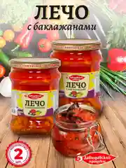Лечо с баклажанами Давыдовский продукт, 2шт по 450г