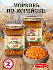 Морковь по-корейски Давыдовский продукт, 2шт по 450г