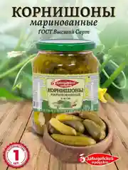 Корнишоны маринованные Давыдовский продукт ГОСТ, Высший Сорт 6-9 см, 680г