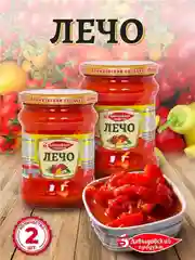 Лечо Давыдовский продукт, 2шт по 450г