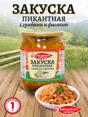 Закуска Пикантная Давыдовский продукт с грибами и фасолью, 510г