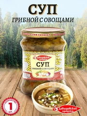 Суп грибной с овощами Давыдовский продукт, 450г