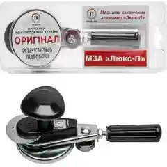 Закаточная машинка автомат с подшипником Люкс-П