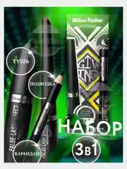 Черный тушь для ресниц черная ,подводка для глаз, карандаш для бровей