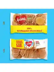 Печенье затяжное ЛЮБЯТОВО Мария 500 г