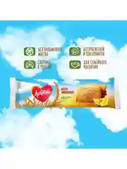 Печенье сахарное ЛЮБЯТОВО Лимонное 280 г