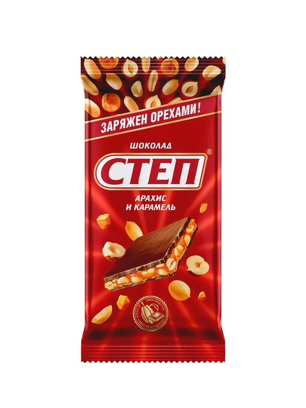 СТЕП Шоколад молочный с начинкой 90г