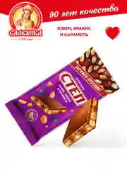 Степ шоколад с изюмом, арахисом и карамелью фл/п 90г