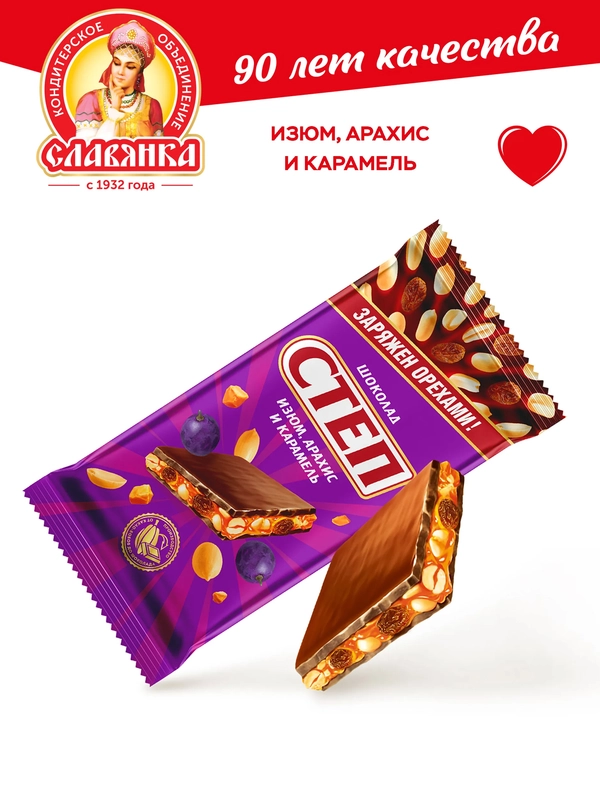 Степ шоколад с изюмом, арахисом и карамелью фл/п 90г