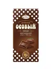 Темный шоколад Особый оригинальный, фабрики им Крупской, 85 г