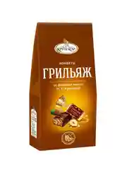 Грильяж от фабрики им. Крупской 146г