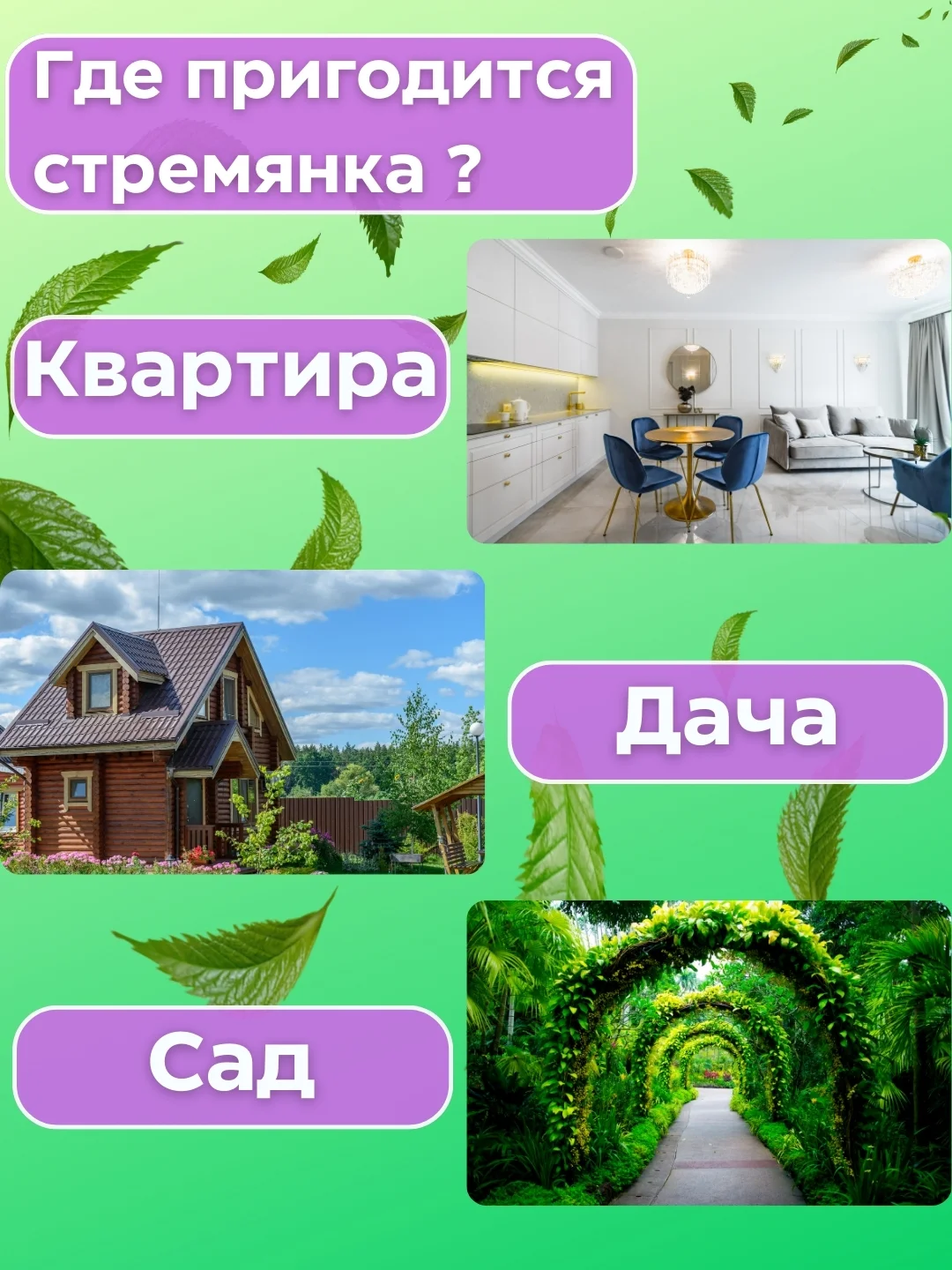 Серый табурет-ступенька, подставка для ног