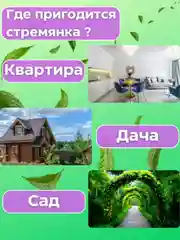 Серый табурет-ступенька, подставка для ног