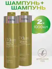 Шампунь 2шт для восстановления волос Otium Estel Miracle 1000ml*2шт