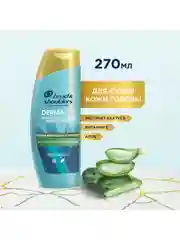 Head & Shoulders Шампунь против перхоти DERMA XPRO Успокаивающий, 270 мл