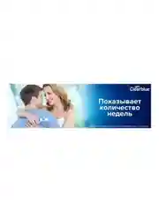 Устройство цифровое для определения срока беременности Clearblue, 1 цифровой тест