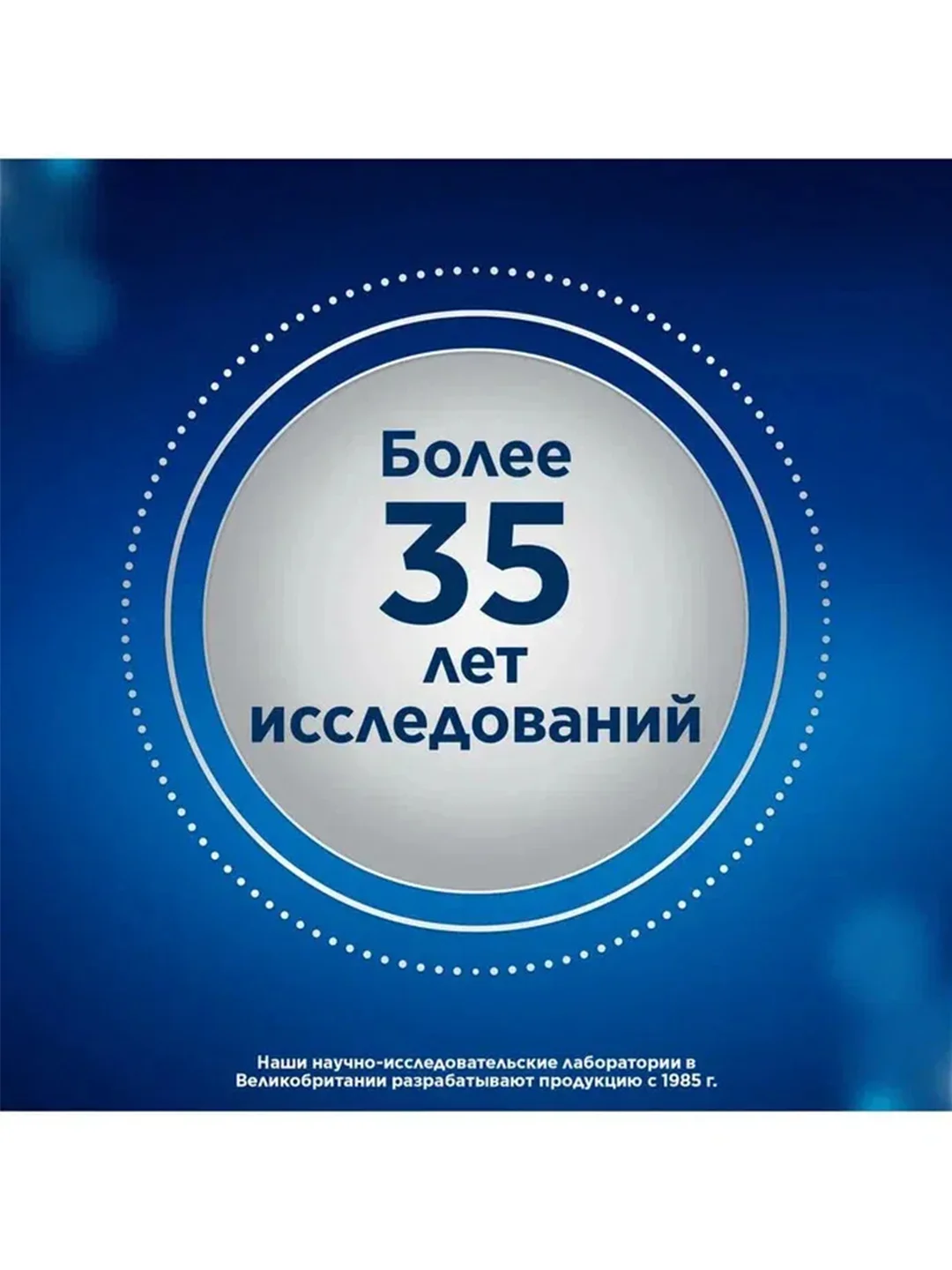 Устройство цифровое для определения срока беременности Clearblue, 1 цифровой тест