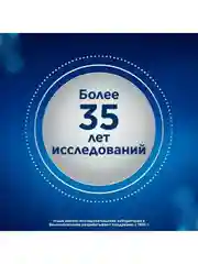 Устройство цифровое для определения срока беременности Clearblue, 1 цифровой тест