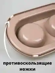 Бежевый миска для животных, кошек и собак двойная на подставке / поилка для кошек