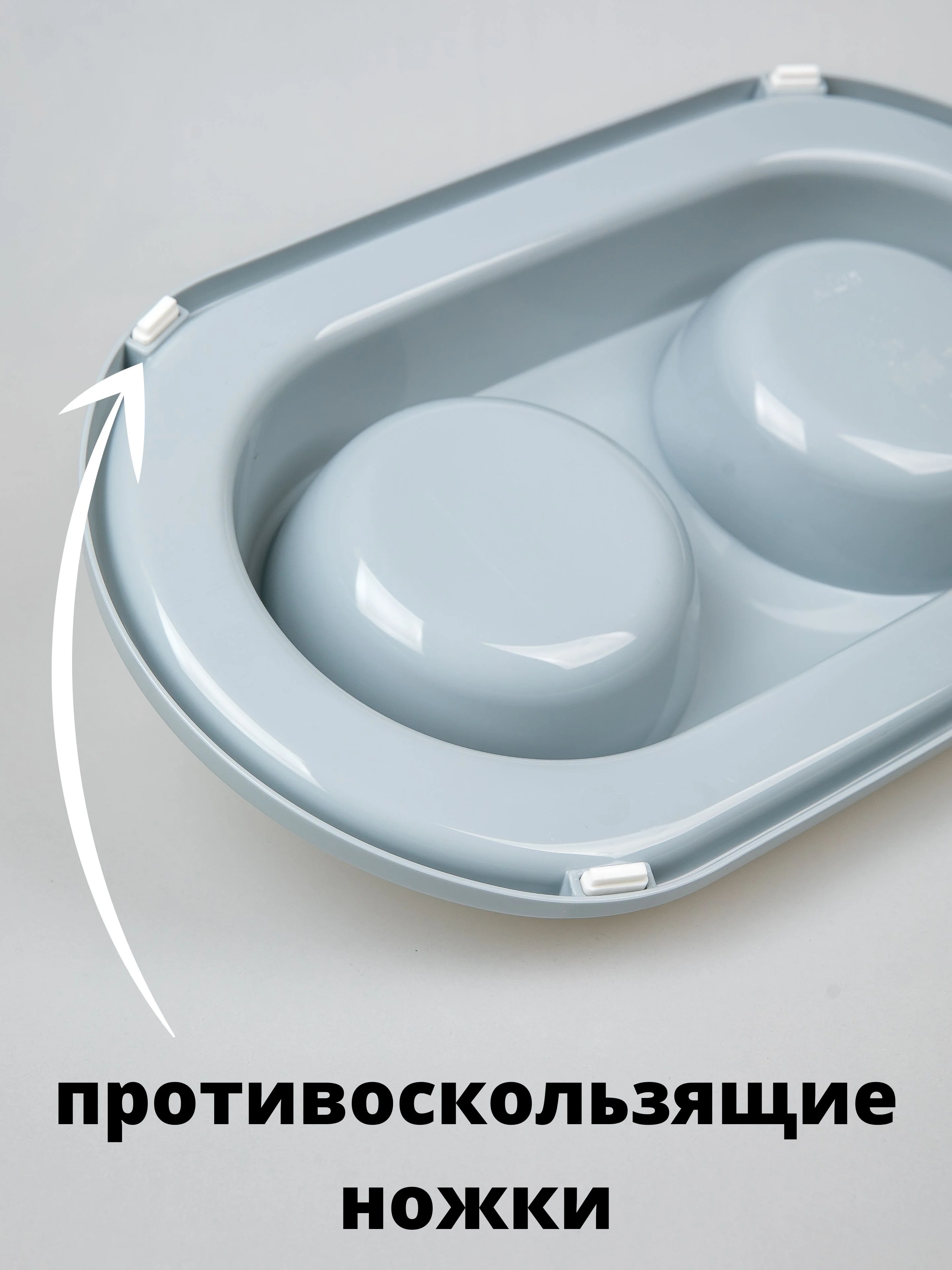 Серый миска для животных, кошек и собак двойная на подставке / поилка для кошек