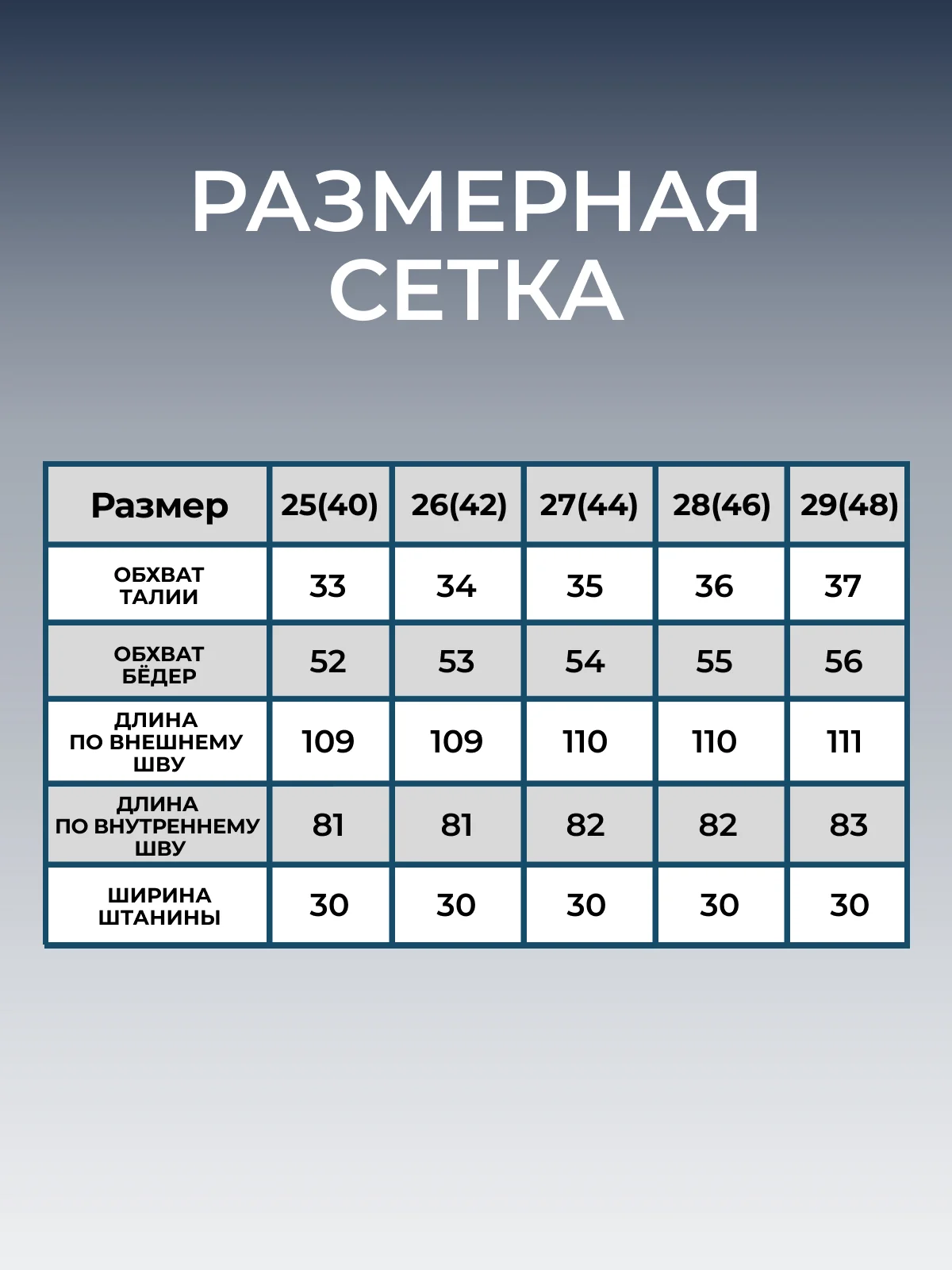 Черный джинсы женские, широкие трубы, багги, Y2k, с высокой посадкой, утепленные