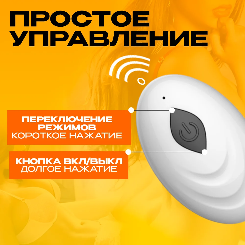 Анальная пробка, с вибрацией. Анальный вибратор, 9 см