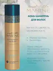 Aqua шампунь для волос Estel professional Est Elle Marine