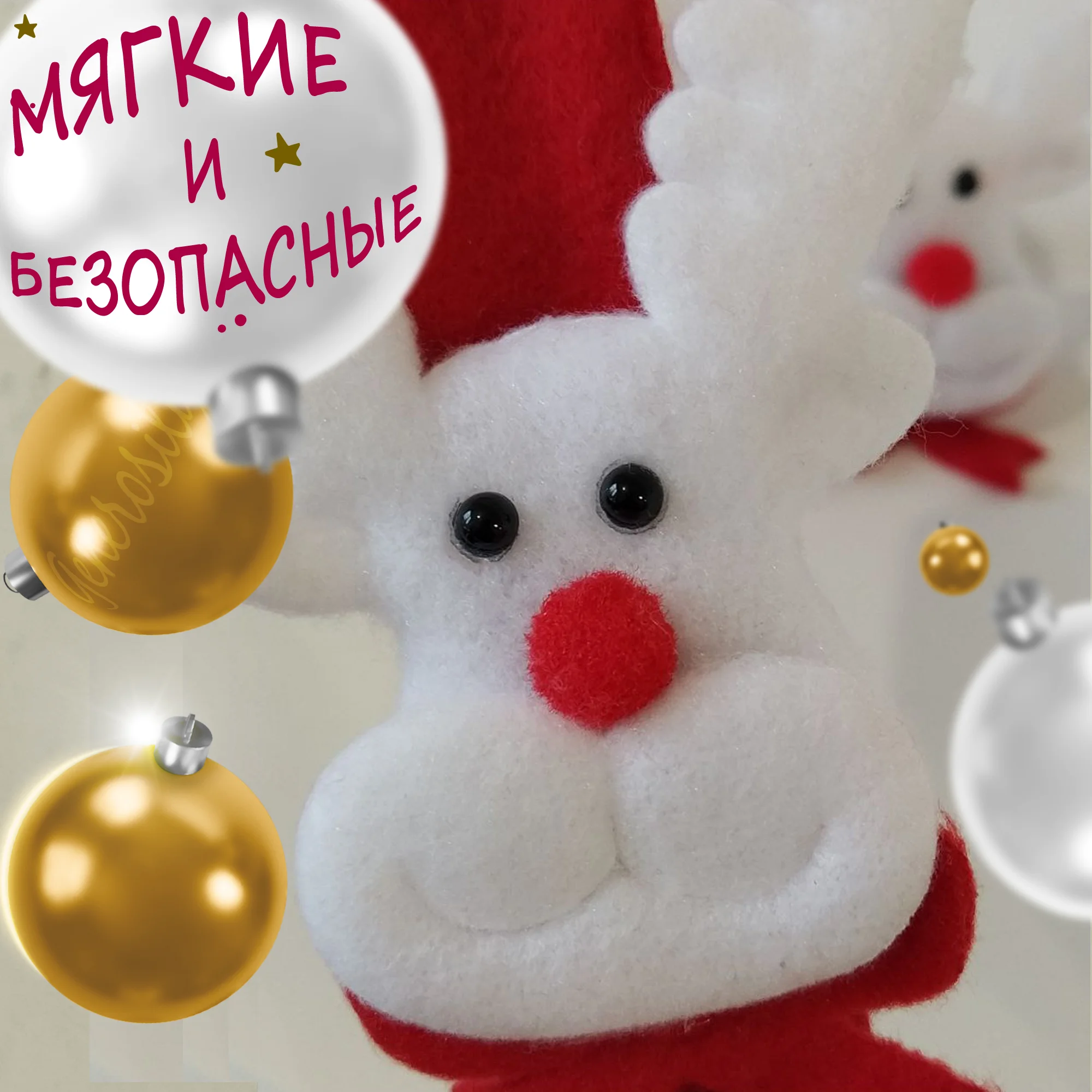 Слоновая кость новогодний браслет, светящийся, с батарейками