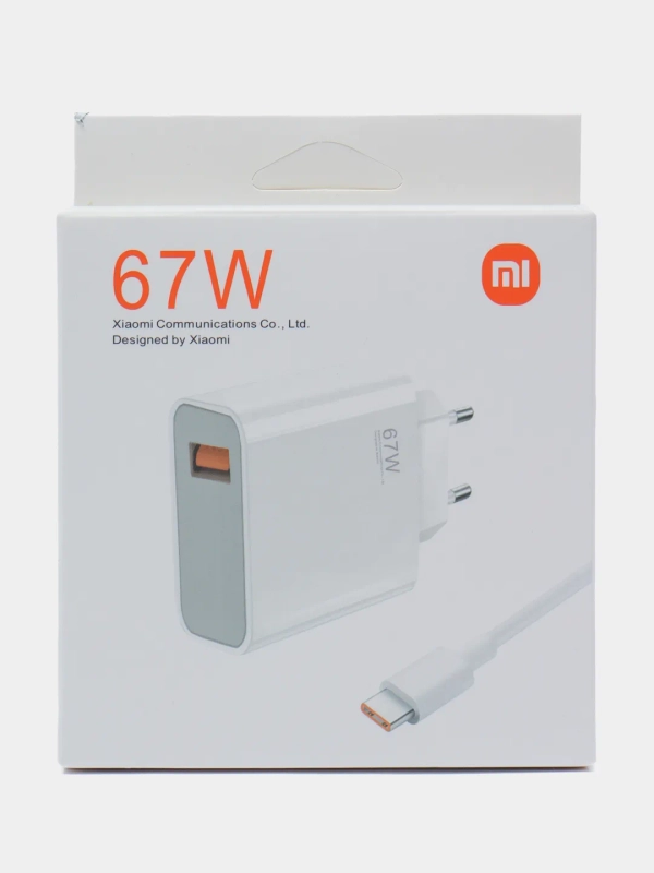 Быстрое зарядное устройство Xiaomi + кабель USB - Type-C