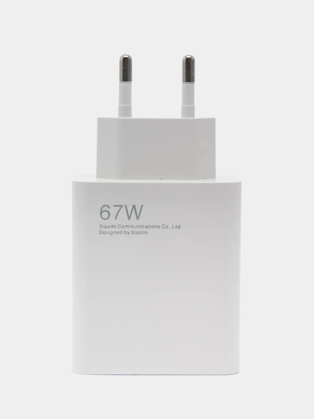 Быстрое зарядное устройство Xiaomi + кабель USB - Type-C