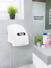 Сушилка для рук КТ-6368
