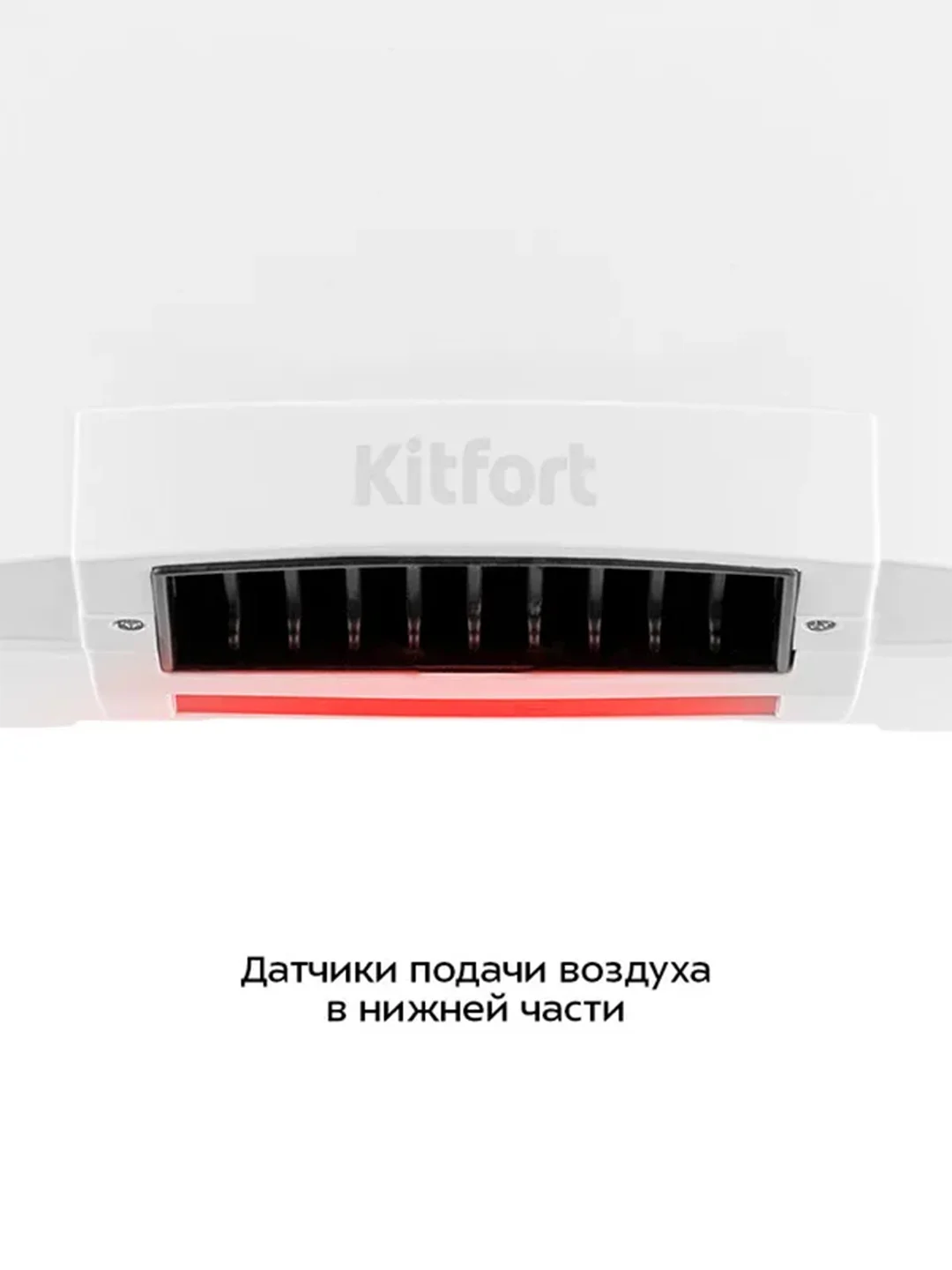 Сушилка для рук КТ-6368
