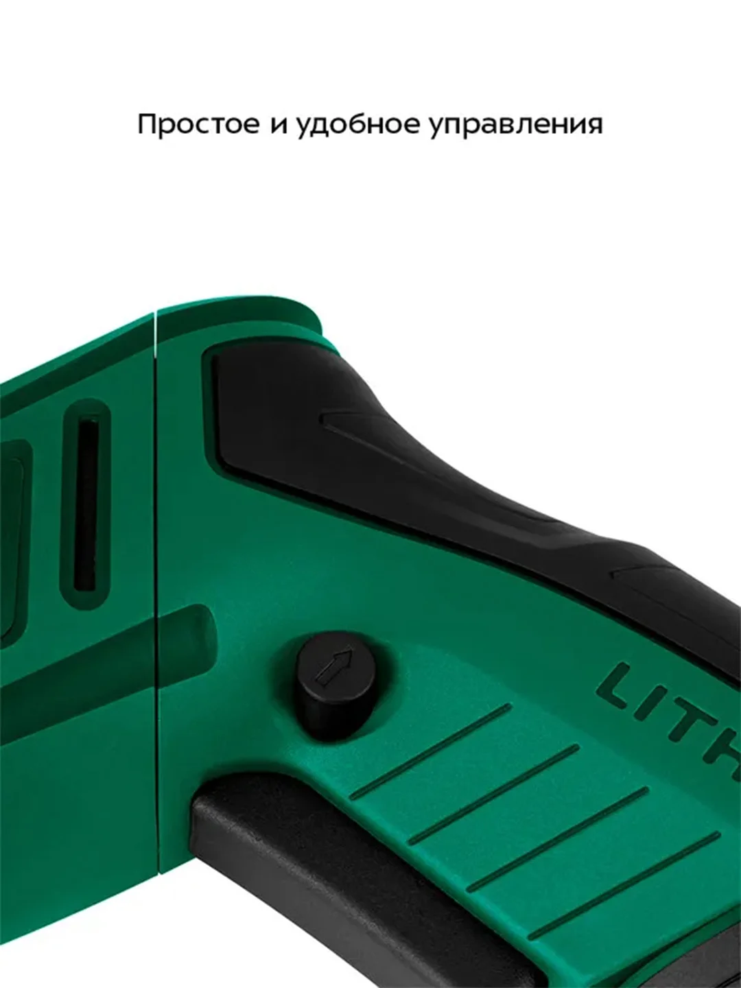 Аккумуляторная отвертка КТ-4063