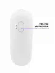Очиститель катышков КТ-6312