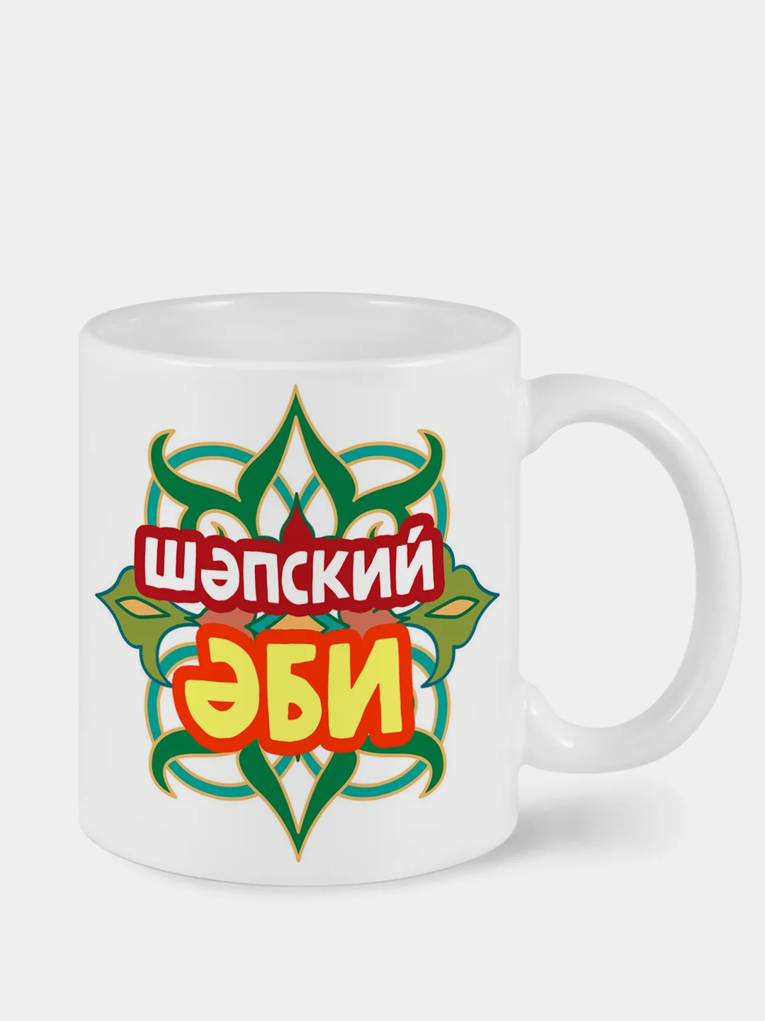 Кружка Шэпский эби
