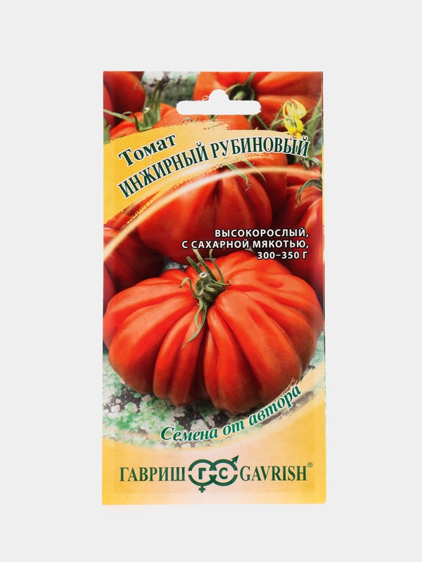 Семена томат Инжир рубиновый Гавриш