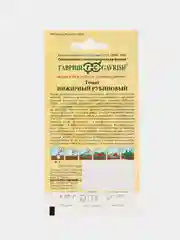 Семена томат Инжир рубиновый Гавриш