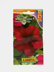 Семена петуния Марко Поло винно-красная Аэлита