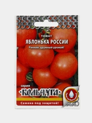Семена томат Яблонька России "Кольчуга" НК