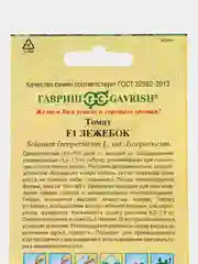 Семена томат Лежебок Гавриш