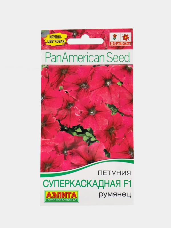 Семена петуния суперкаскадная Румянец Аэлита