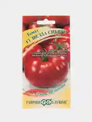 Семена томат Звезда Сибири Гавриш