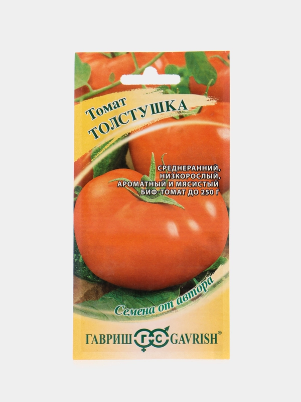 Семена томат Толстушка Гавриш