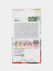 Семена томат Бетта Урожай на окне Гавриш