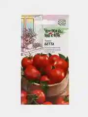 Семена томат Бетта Урожай на окне Гавриш