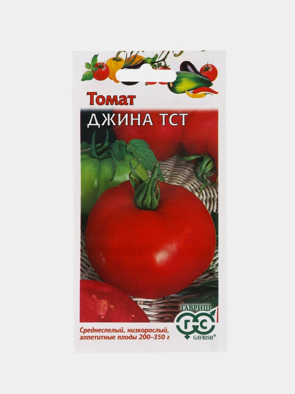 Семена томат Джина ТСТ Гавриш