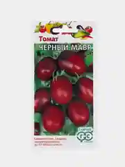 Семена томат Черный мавр Гавриш