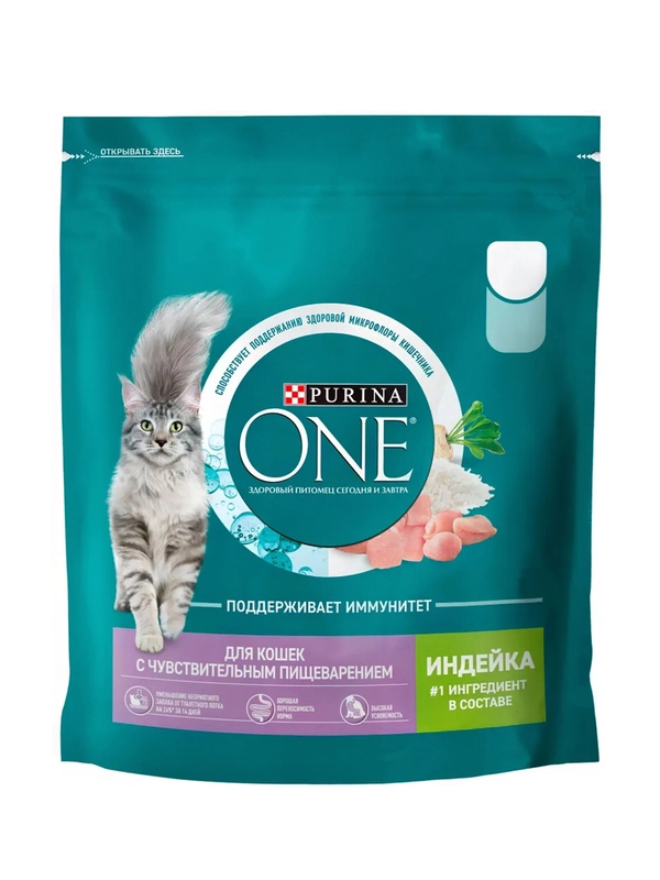 Сухой корм Purina One для кошек с чувствительным пищеварением, с индейкой и рисом, 200 г