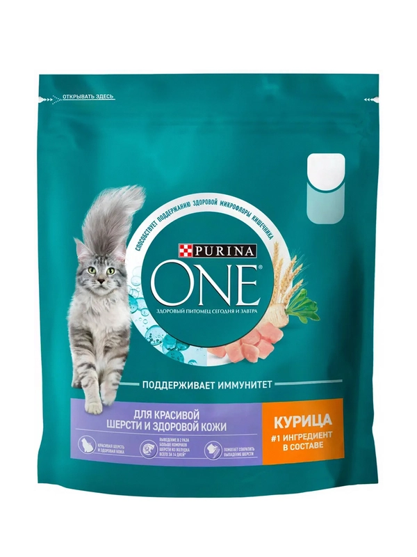 Сухой корм Purina ONE для контроля образования волосяных комков, с курицей и злаками, 750г