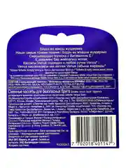 Venus Extra Smooth Swirl Сменные Кассеты 4 шт